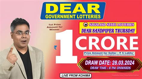 LOTTERY SAMBAD DEAR LOTTERY LIVE 8PM DRAW 28.